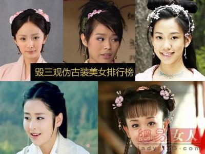 男子花38万娶妻发现儿子非亲生